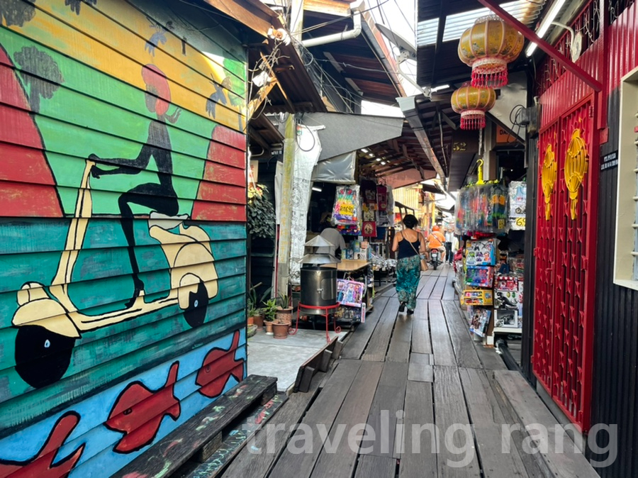 Chew Jetty