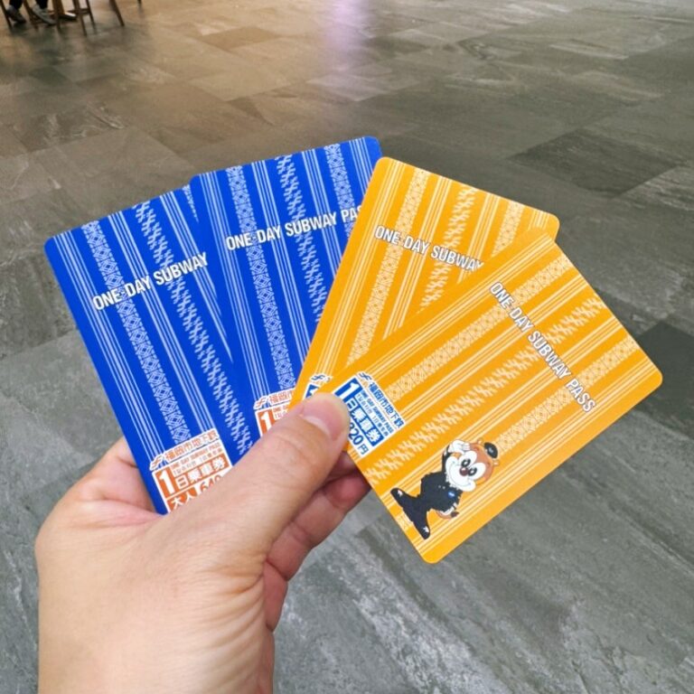 Fukuoka Transportation Pass Guide: Subway Pass vs Tourist City Pass (2025–2026)