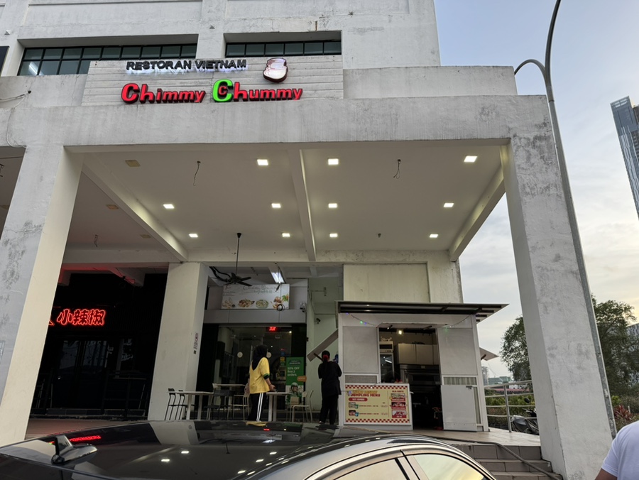 Johor Bahru Vietnamese restaurant