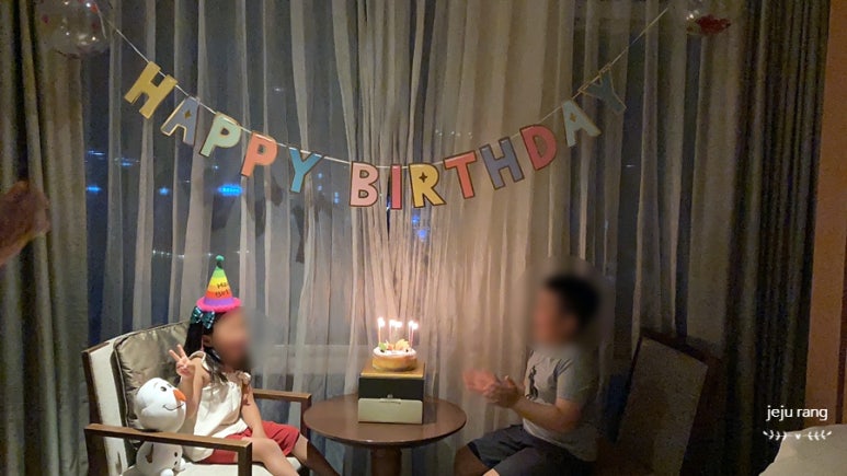 Lotte City Hotel Jeju18 1