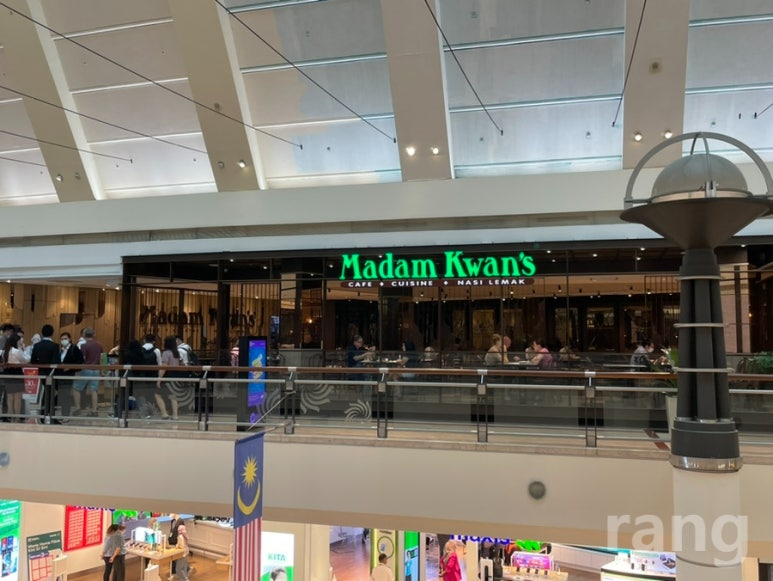 Madam Kwan's KLCC