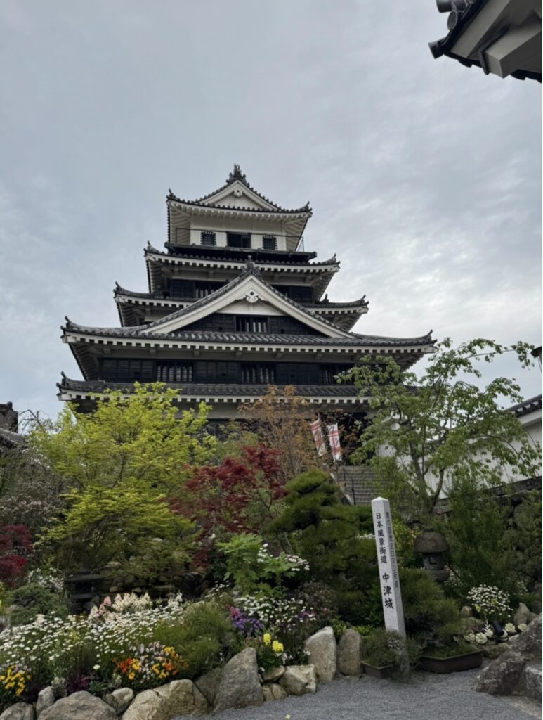 Nakatsu Castle