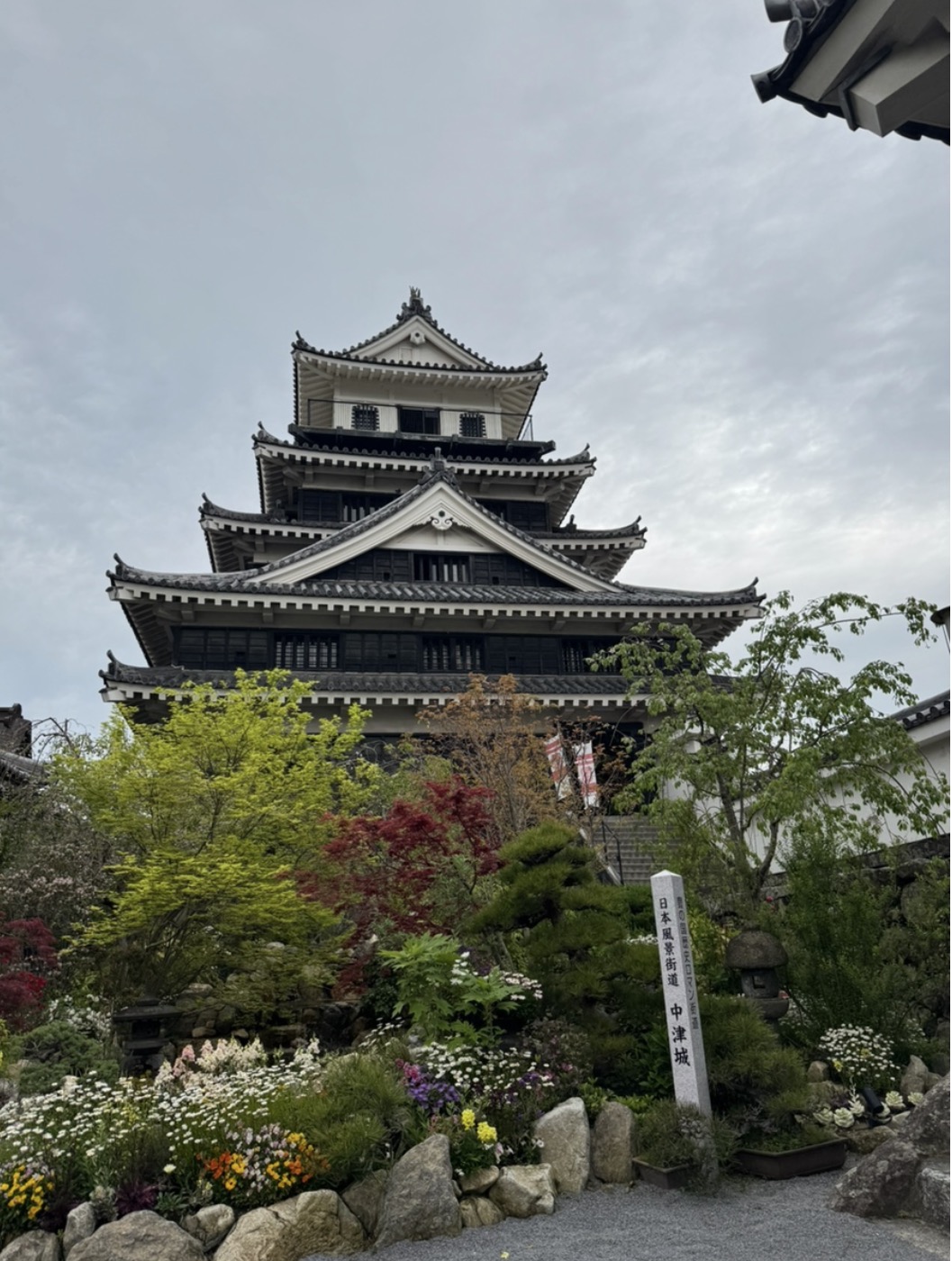 Nakatsu Castle