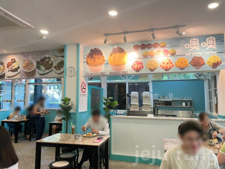 OO White Coffee Waterfall Penang