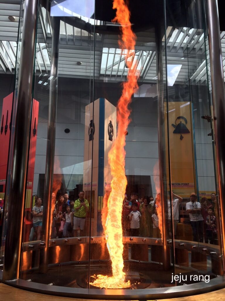 Science Centre Singapore