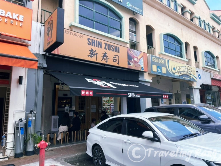 Shin Zushi Kepong