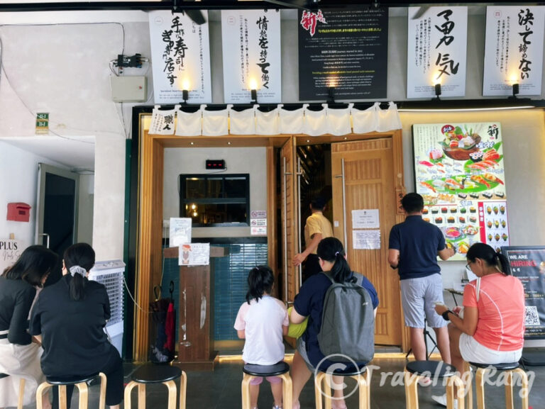 Shin Zushi Kepong