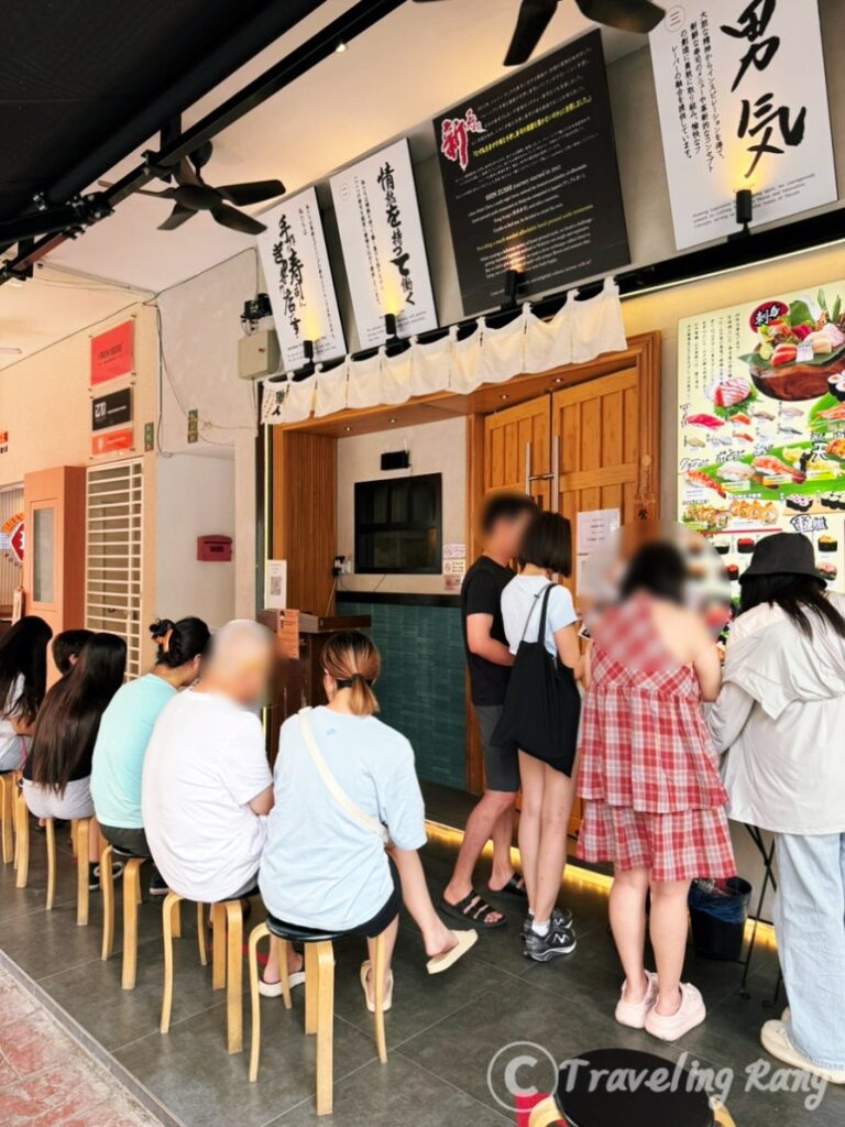 Shin Zushi Kepong sushi2