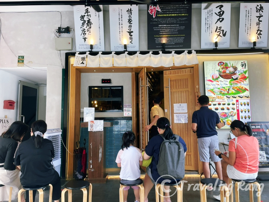 Shin Zushi Kepong Review : The Best Value Sushi Restaurant in Kuala Lumpur