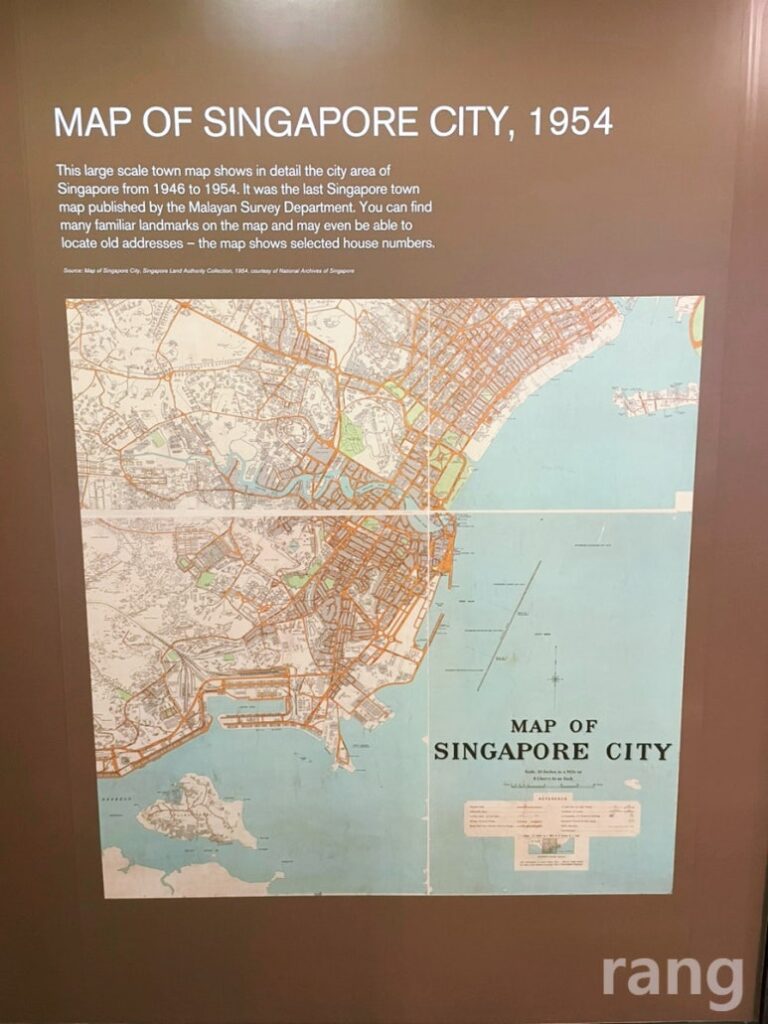 Singapore City Gallery