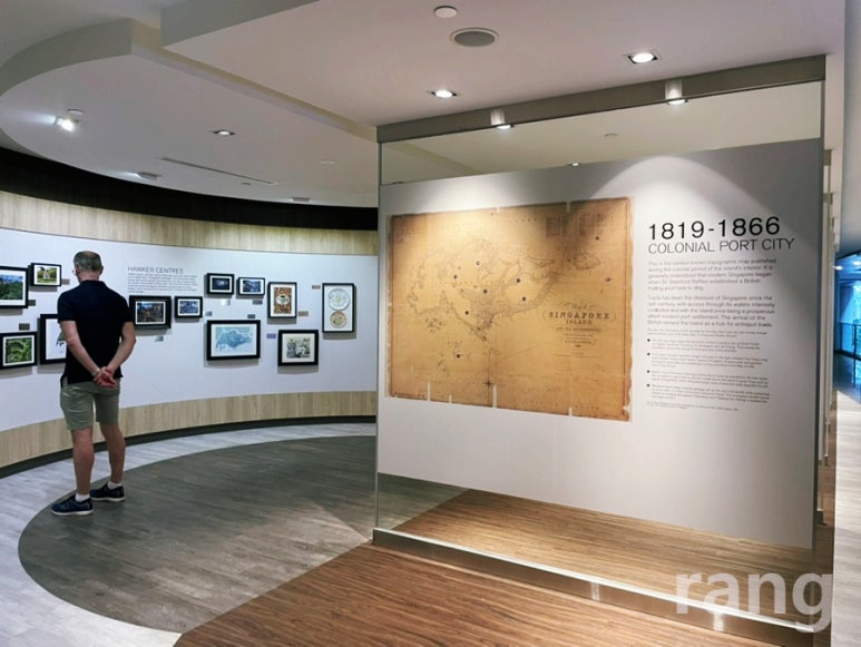 Singapore City Gallery