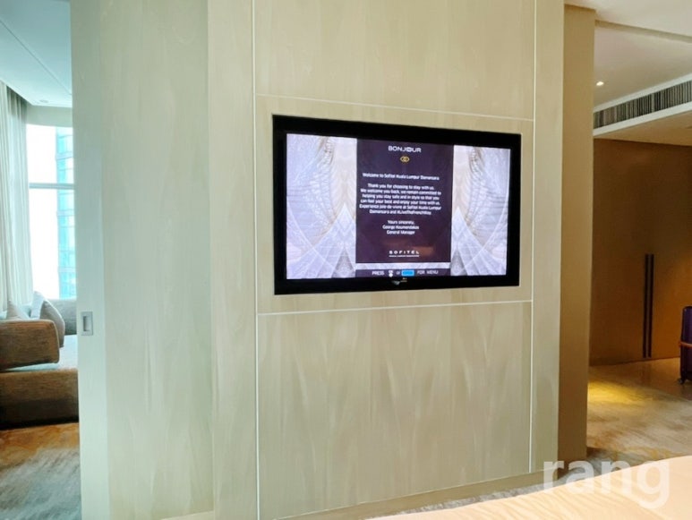 Sofitel Kuala Lumpur Damansara7