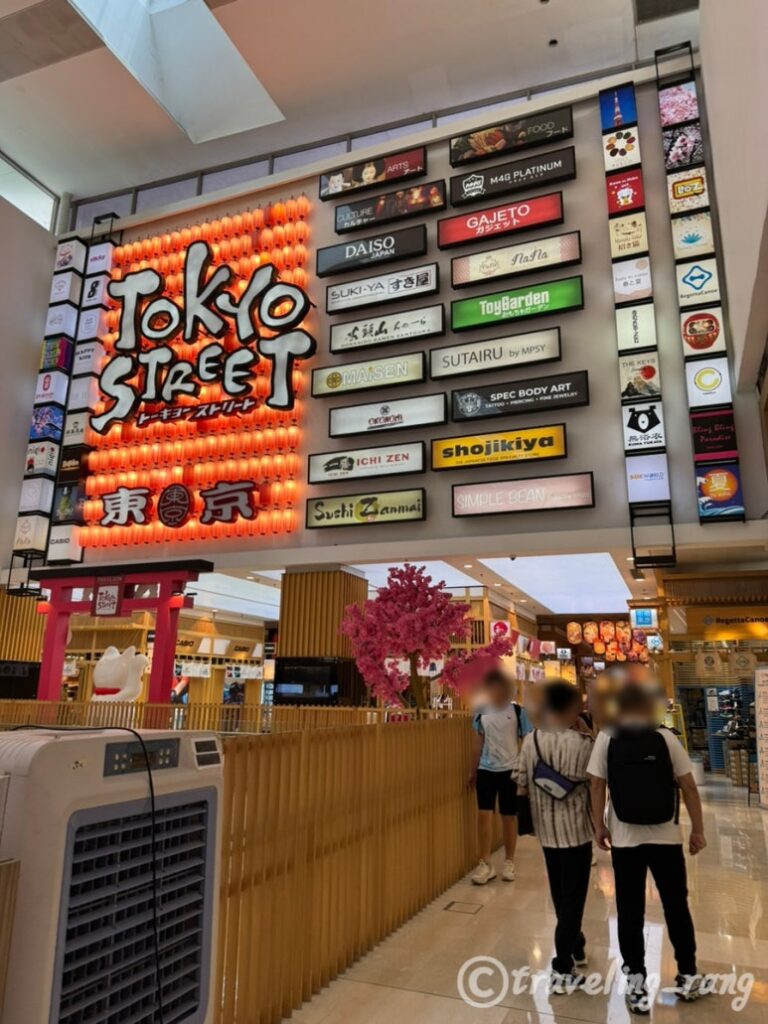 Suki-ya Pavilion KL tokyo street