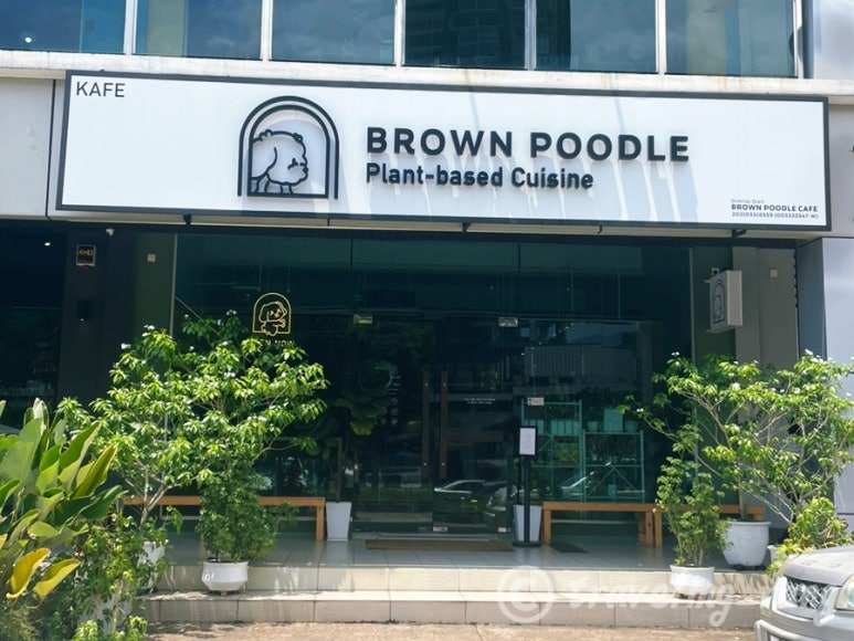 Brown Poodle Cafe Tanjung Tokong