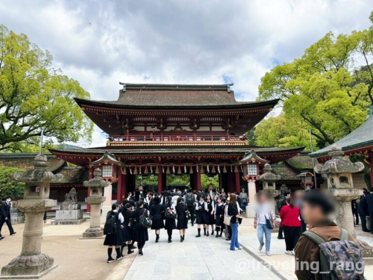 Dazaifu Tenmangu