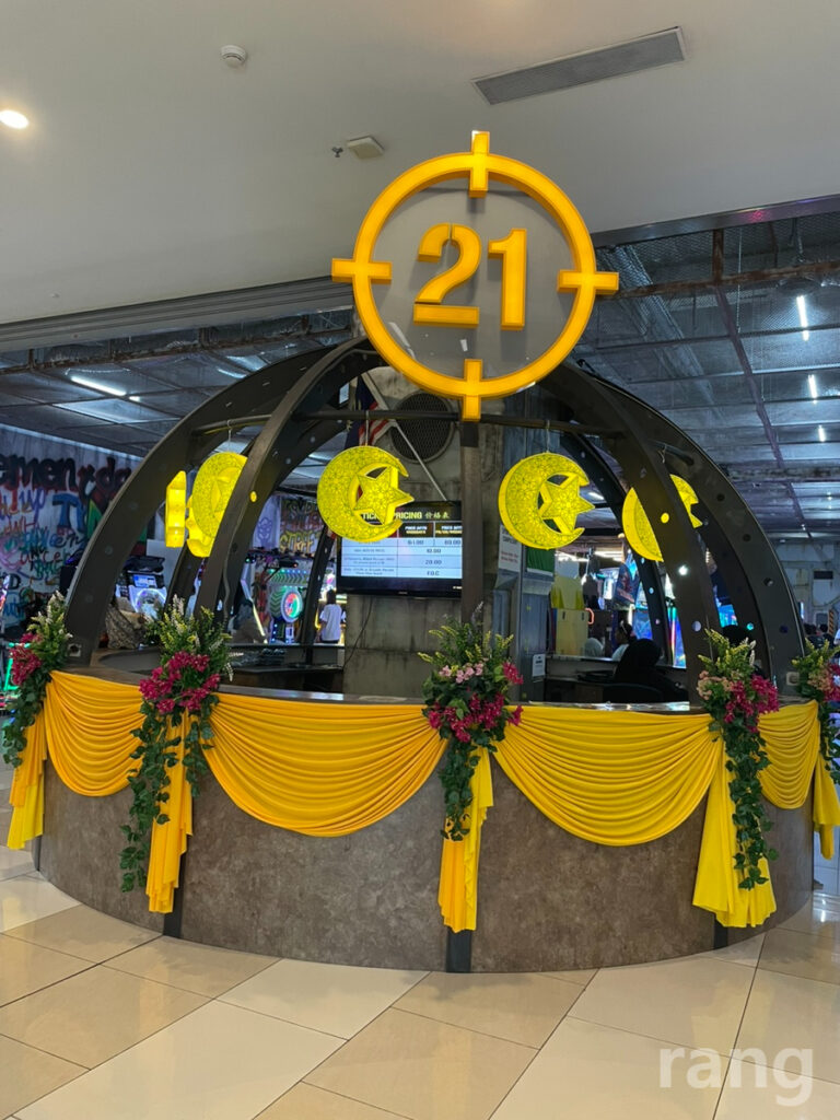 District 21 Kuala Lumpur