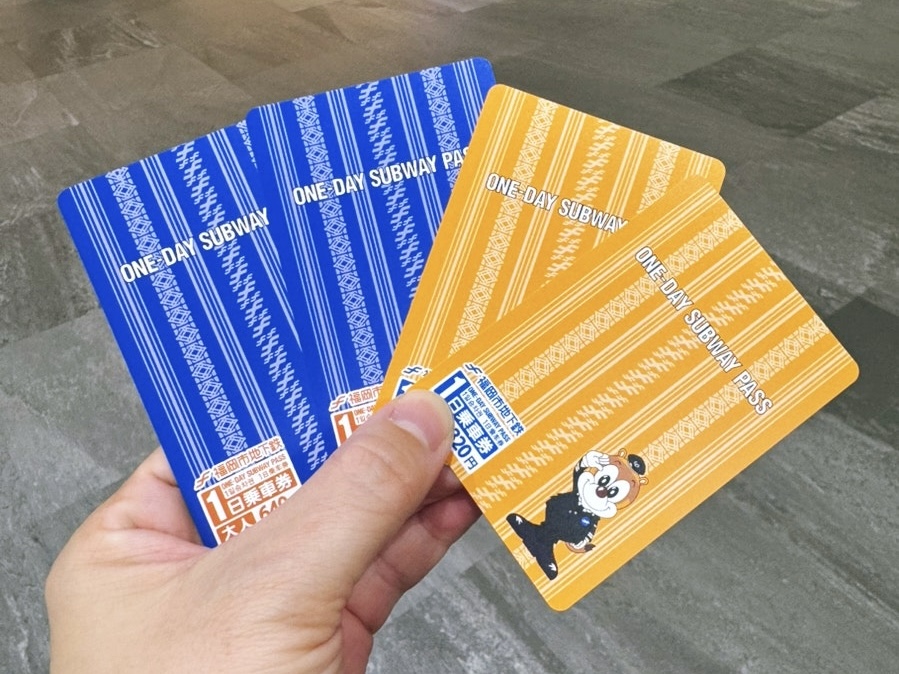 Fukuoka Transportation Pass Guide: Subway Pass vs Tourist City Pass (2026)
