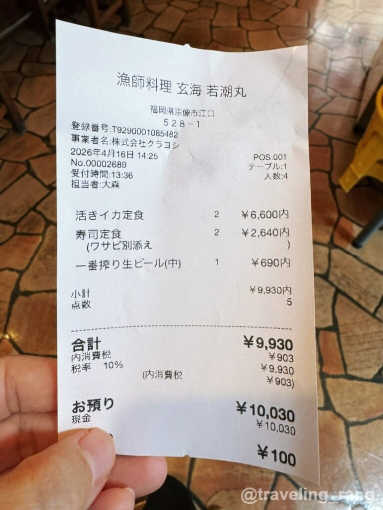 Fukuoka live squid restaurant15