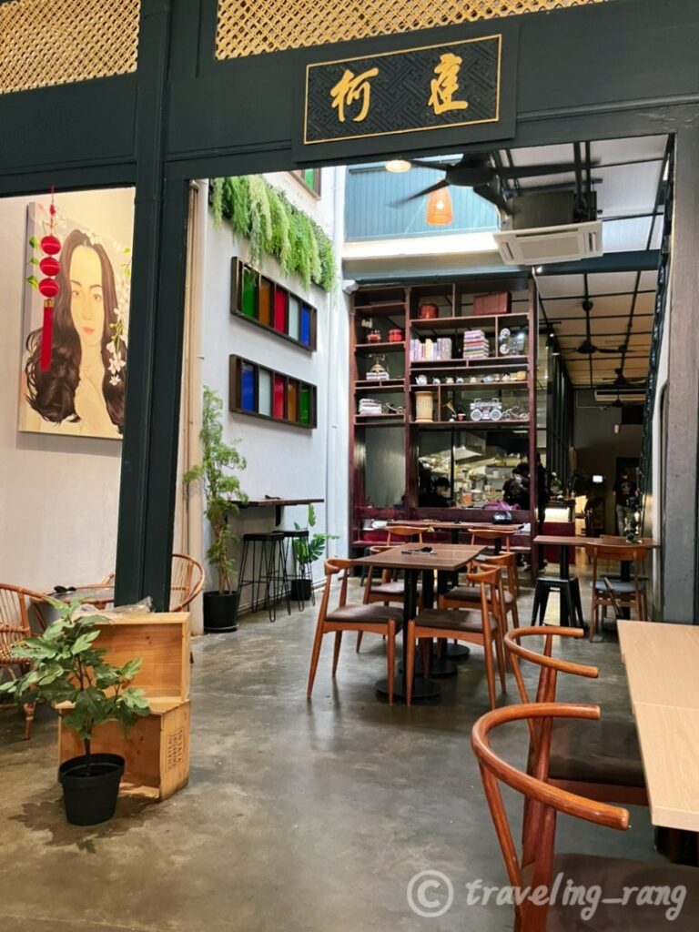 George Town noodle restaurant ichitong
