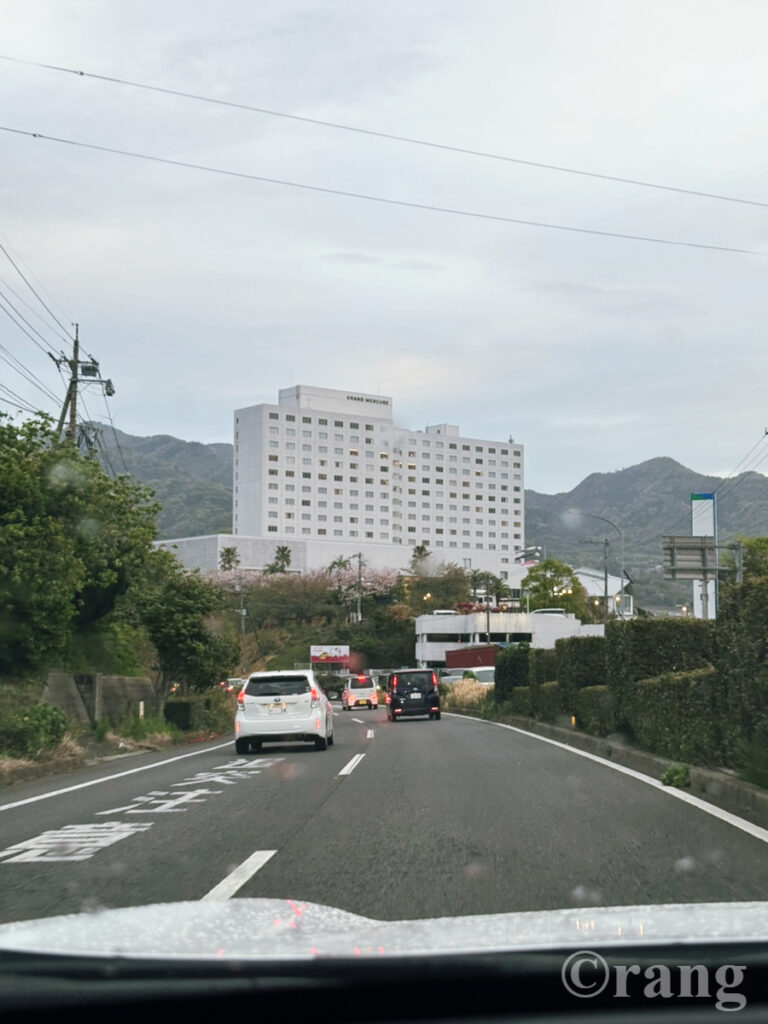 Grand Mercure Beppu Bay Resort & Spa