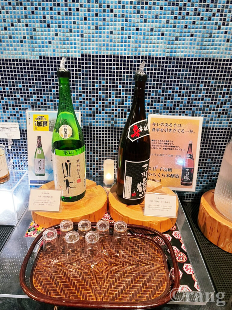 Grand Mercure Beppu Bay Resort Spa25