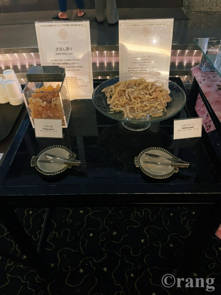 Grand Mercure Beppu Bay Resort Spa27