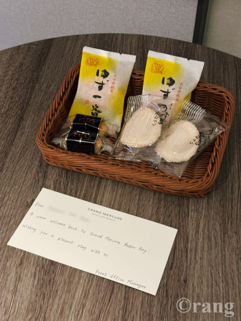 Grand Mercure Beppu Bay Resort Spa8