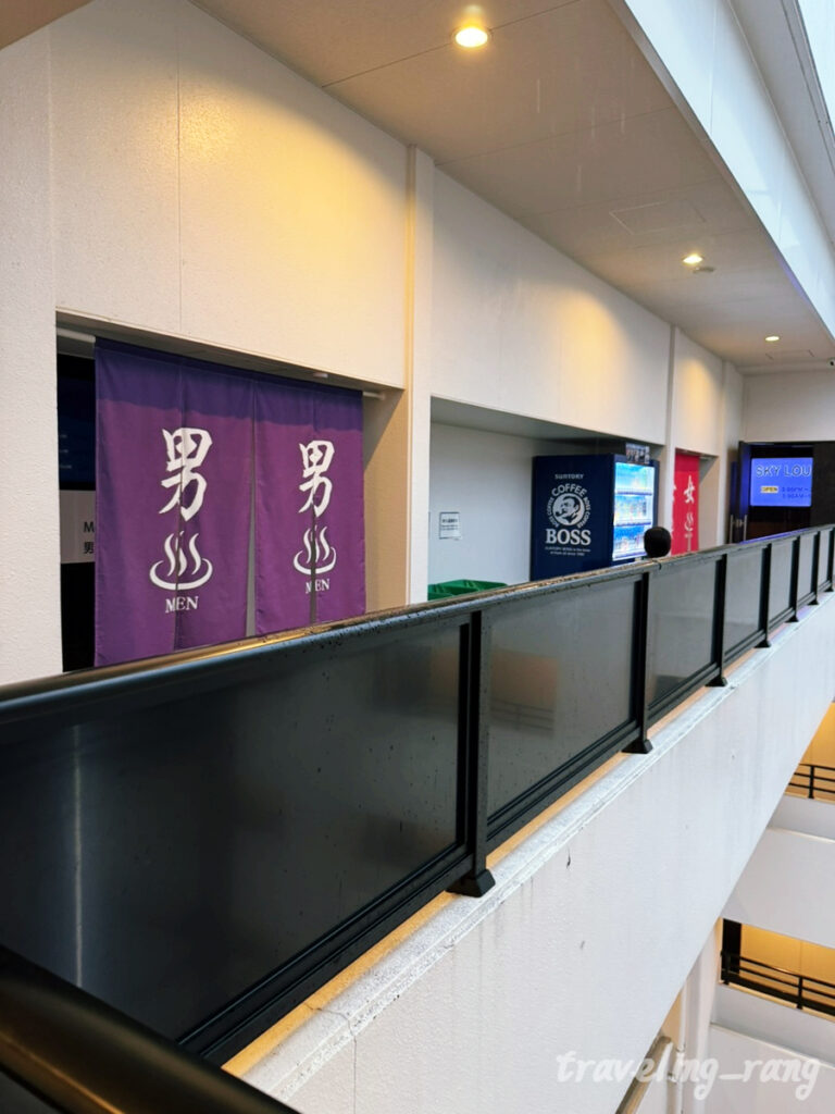 Hakata Station Hotel WBF onsen men