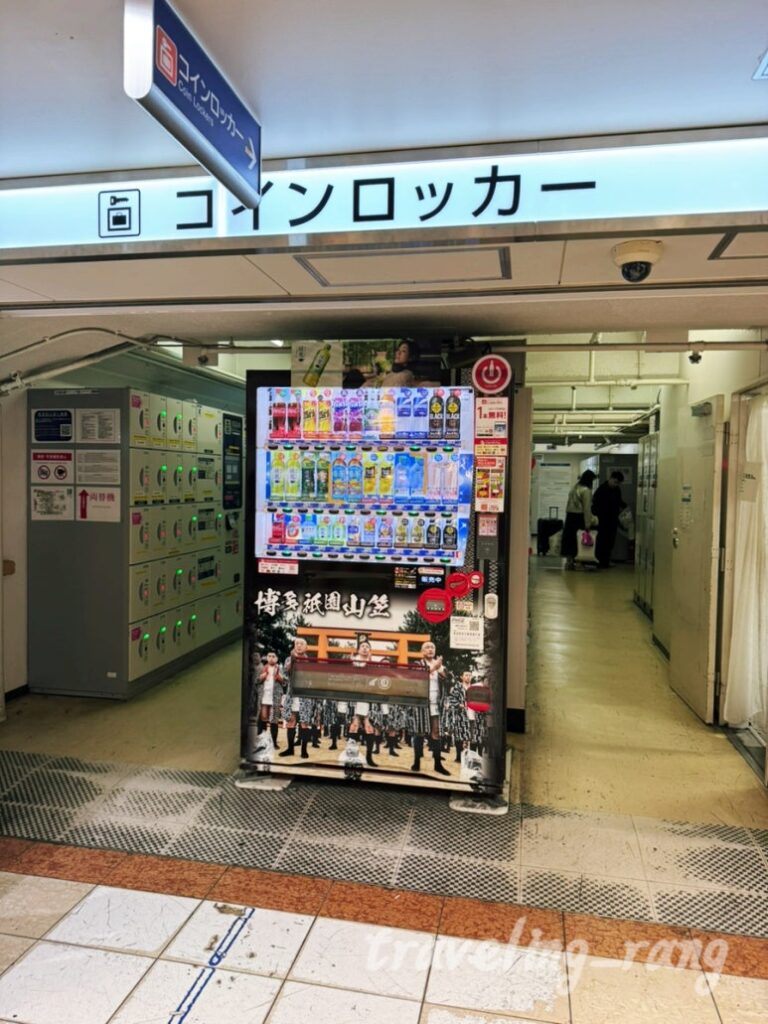 Hakata Station lockers3