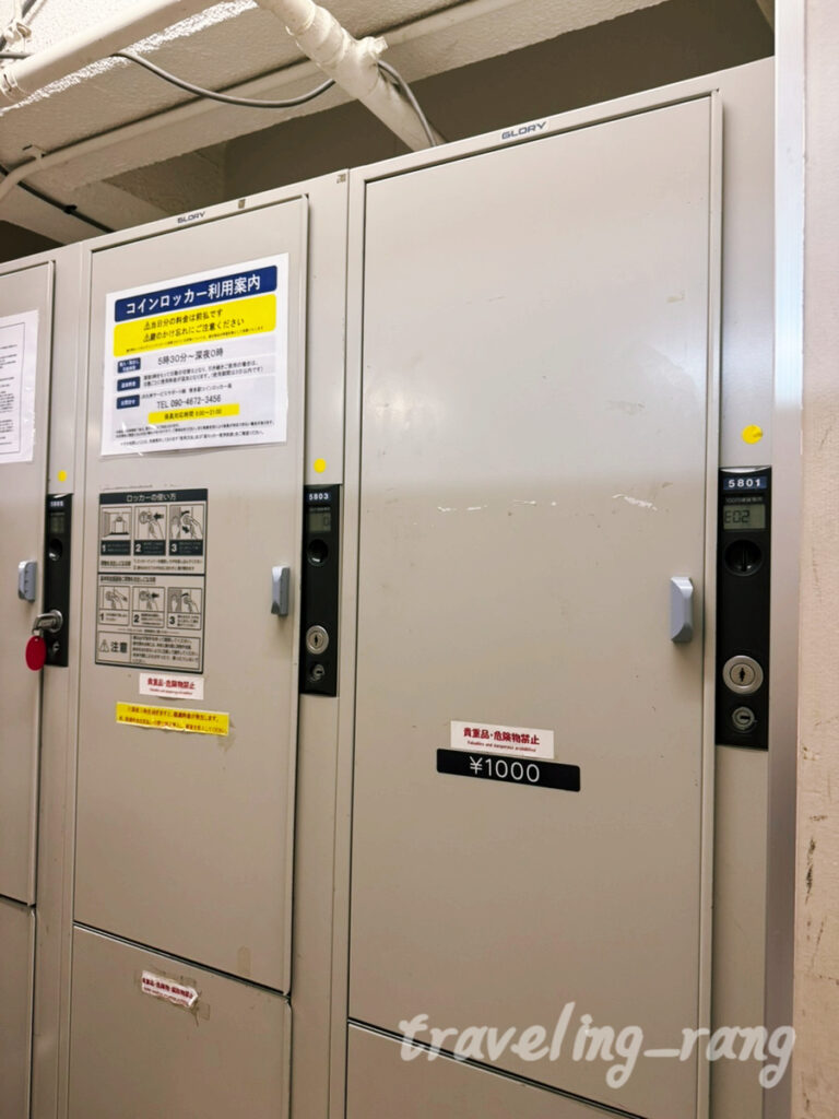 Hakata Station lockers5
