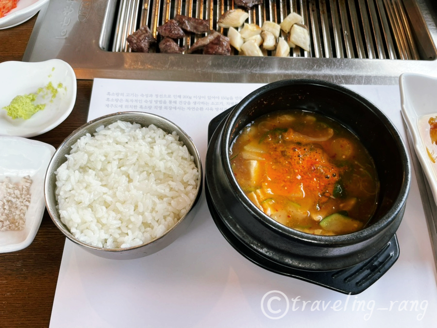 Jeju Black Beef Restaurant12