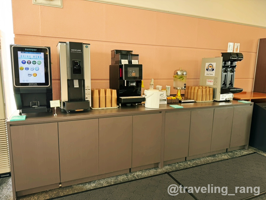 Mercure Munakata Resort lounge 2