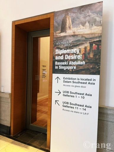 National Gallery Singapore 12