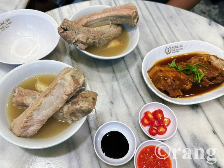 Song Fa Bak Kut Teh