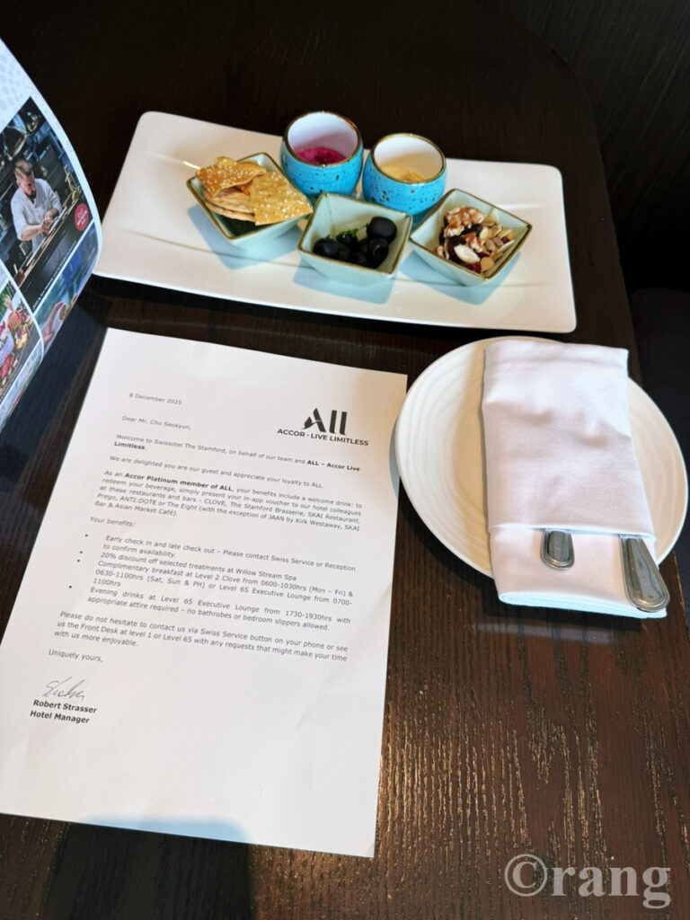 Swissotel The Stamford Singapore review accor welcome