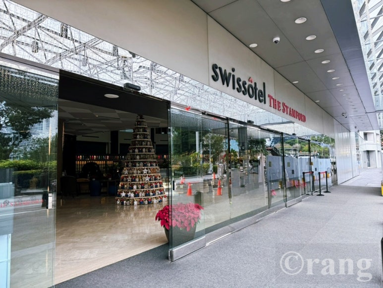 Swissotel The Stamford Singapore