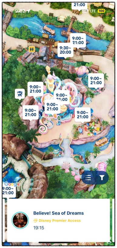 Tokyo Disney sea app 1 1