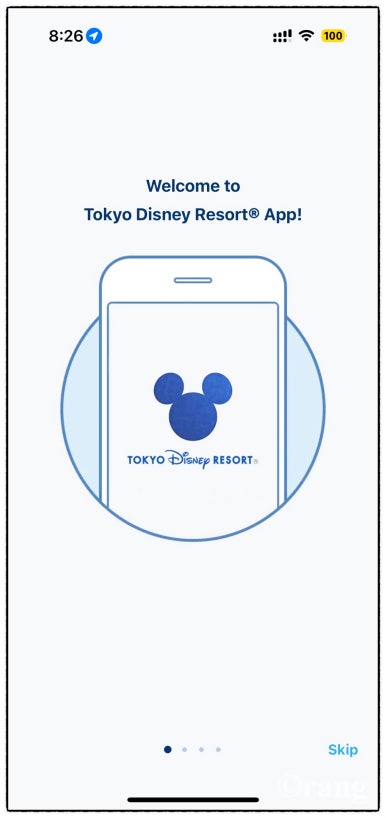 Tokyo Disney sea app 3