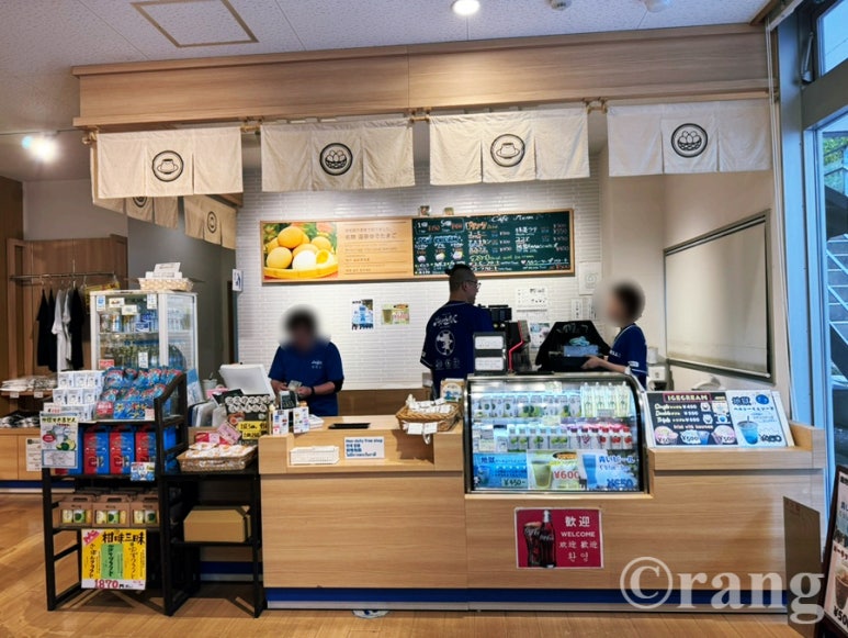 Hot spring eggs for sale at Umi Jigoku Beppu