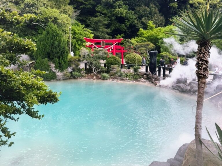 Umi Jigoku Beppu Sea Hell viewed from the walking path