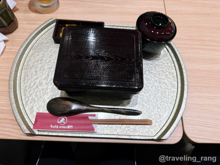 Unaju at Fukuoka unagi restaurant Edo Nadai Amon