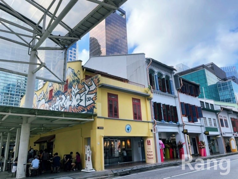 Ya Kun Kaya Toast singapore