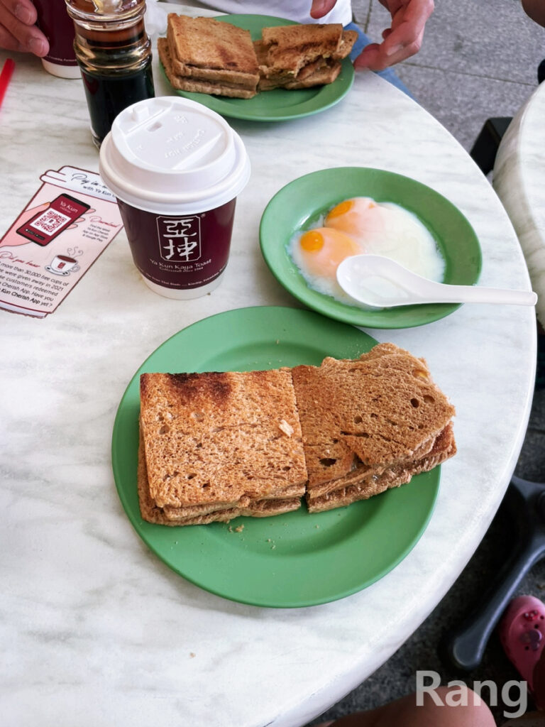 Ya Kun Kaya Toast