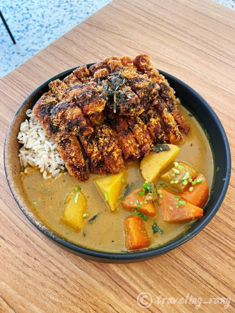 Yi Ke Shu mushroom katsu curry rice