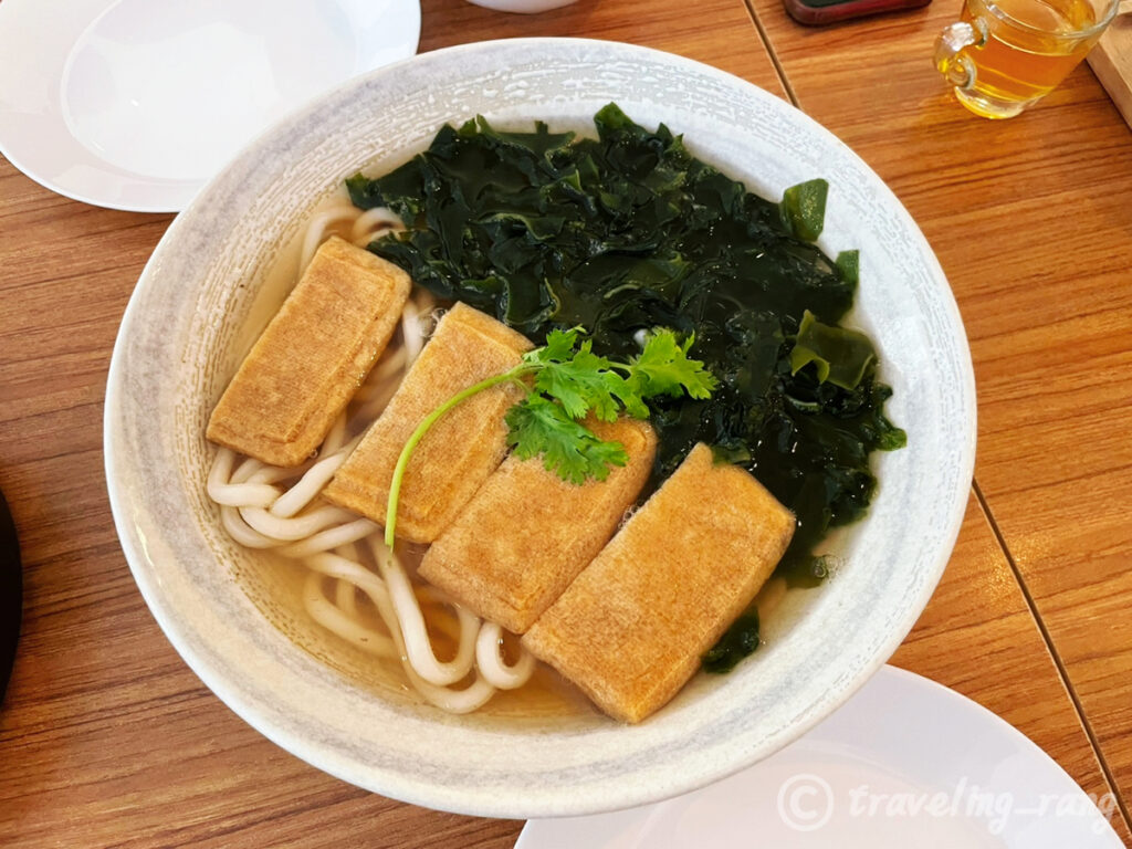 Yi Ke Shu vegetarian udon Penang