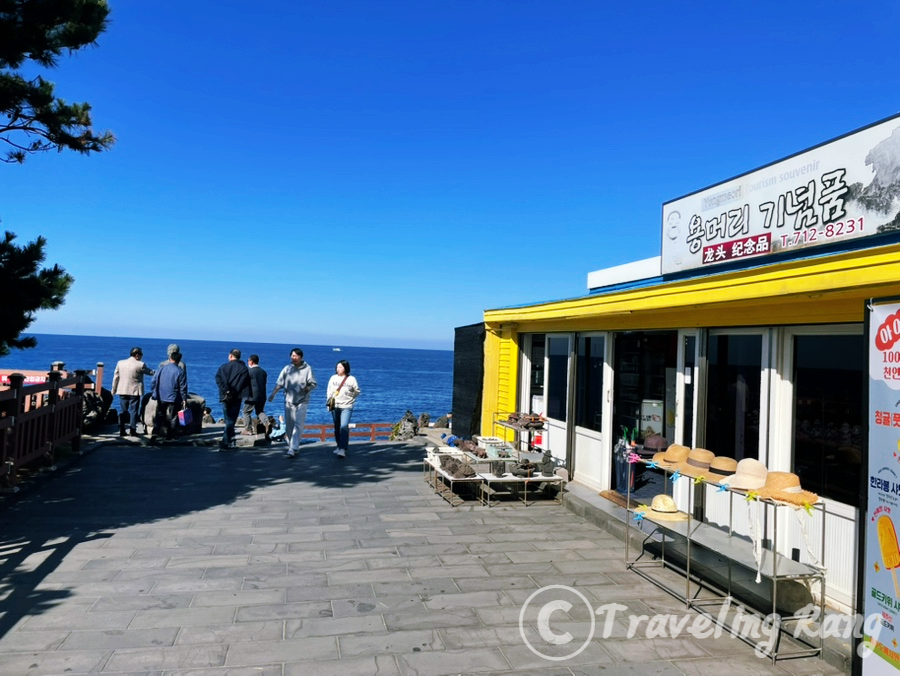 Yongduam Rock Jeju Island