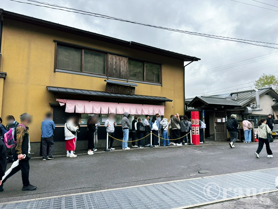 Yufuin restaurant