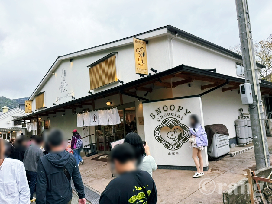 Yufuin street snoopy
