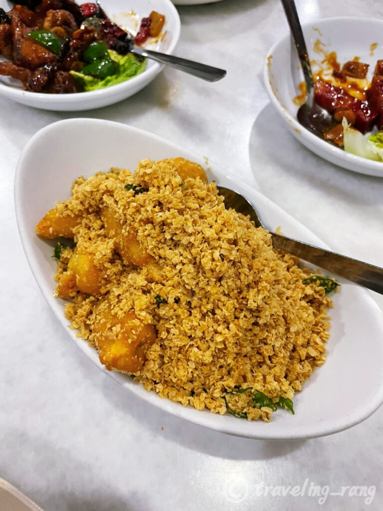 Zen Xin vegetarian mock shrimp dish