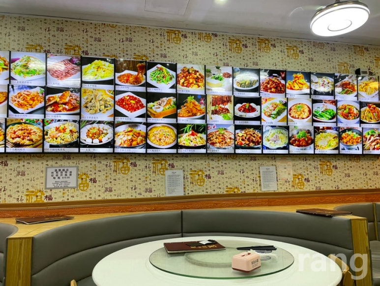 budget restaurant Chinatown Dong Bei Xiao Chu 2